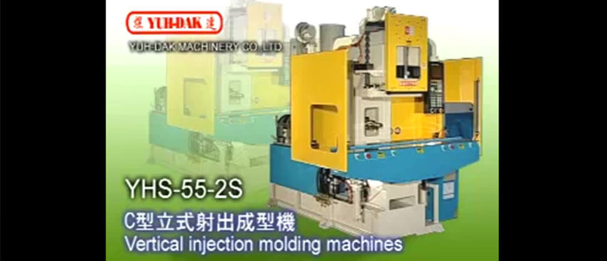 Vertical Clamping Horizontal Injection Molding Machine Tie-bar less: YC Series
